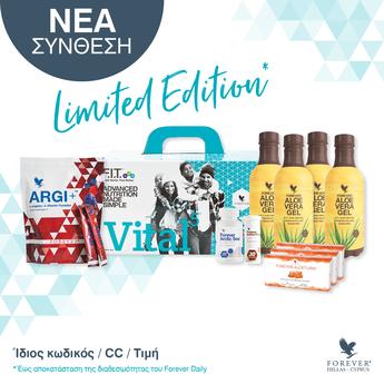 VITAL5 PACK | Forever Living Products