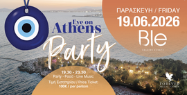 PARTY TICKET - BLE AZURE EYE ON ATHENS