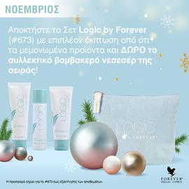 Logic by Forever™ Skin Care System